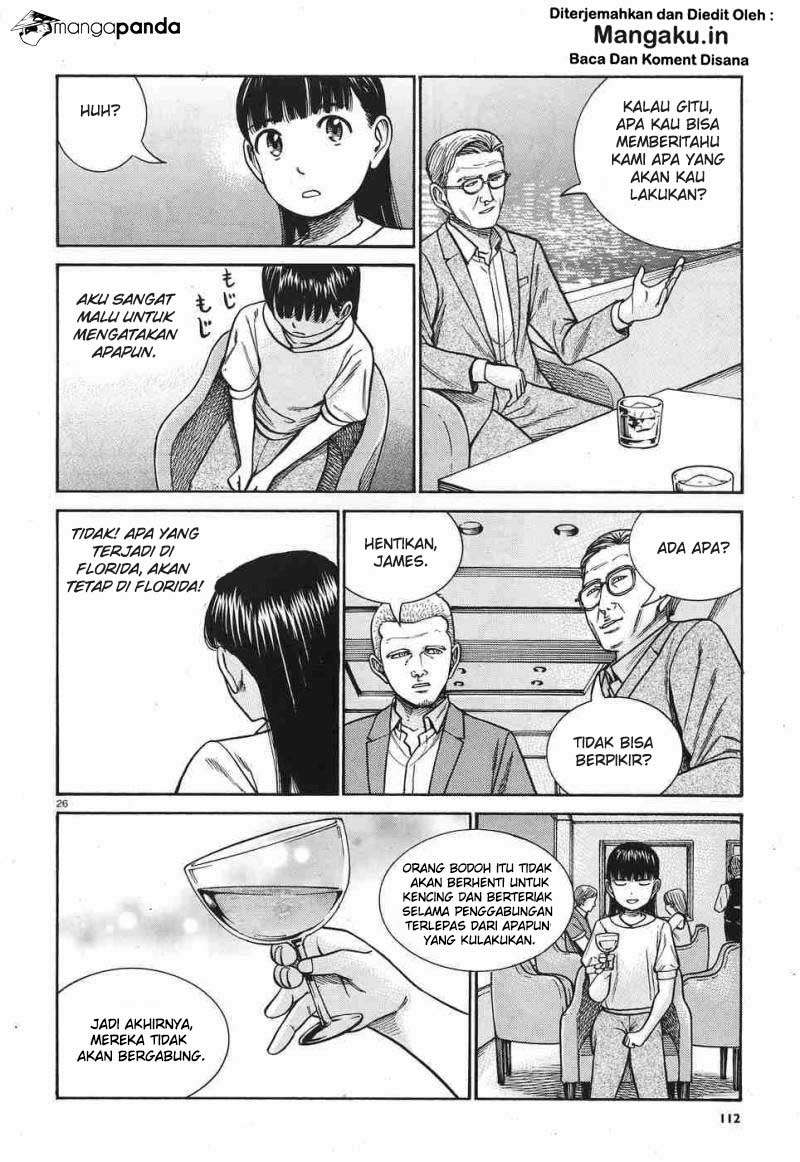 Hinamatsuri chapter 77 halaman 27