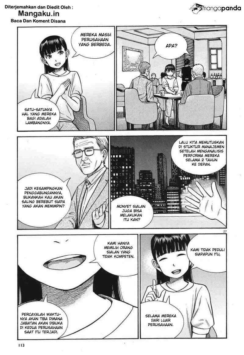 Hinamatsuri chapter 77 halaman 28