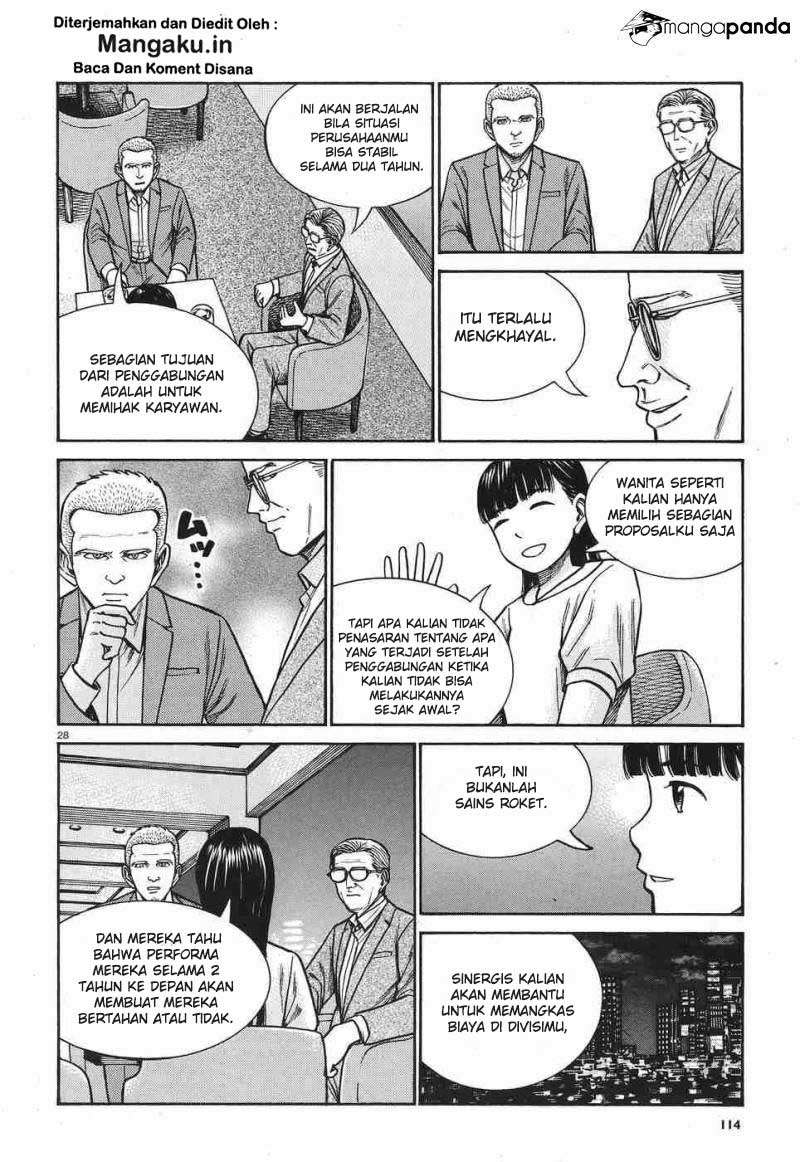 Hinamatsuri chapter 77 halaman 29