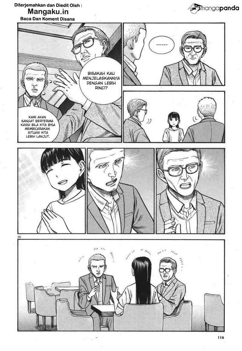 Hinamatsuri chapter 77 halaman 31