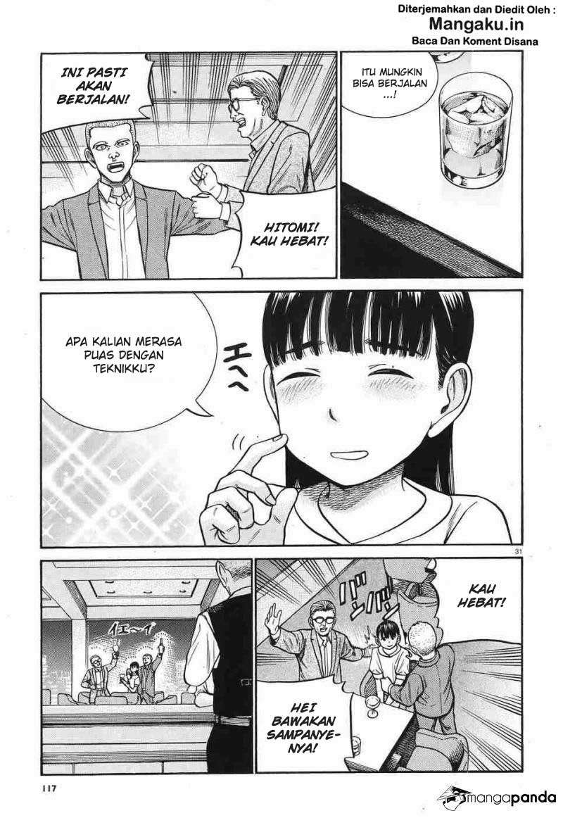 Hinamatsuri chapter 77 halaman 32