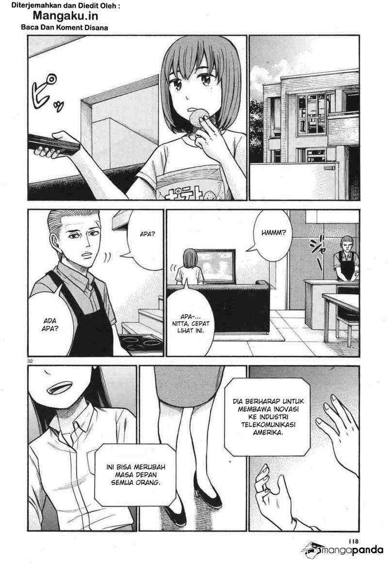 Hinamatsuri chapter 77 halaman 33