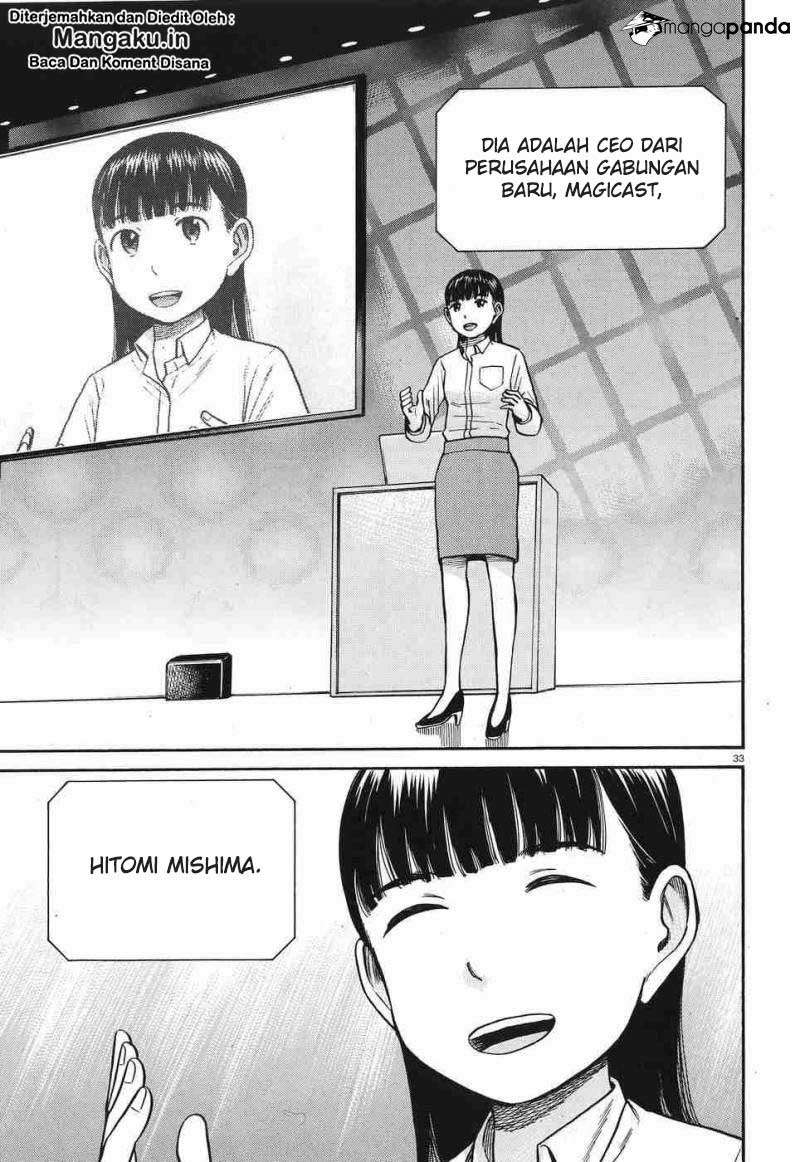 Hinamatsuri chapter 77 halaman 34