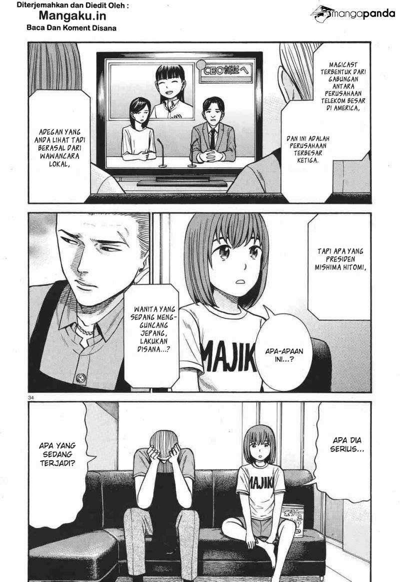 Hinamatsuri chapter 77 halaman 35