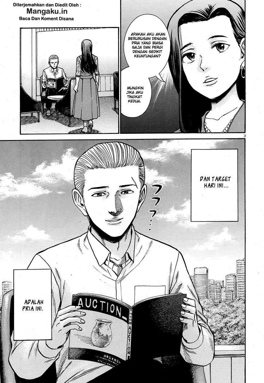 Hinamatsuri Bab 78 halaman 4