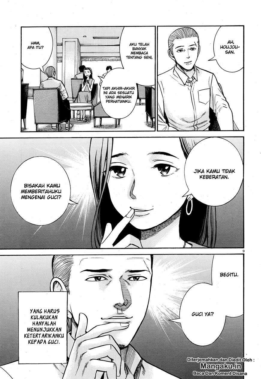 Hinamatsuri Bab 78 halaman 10