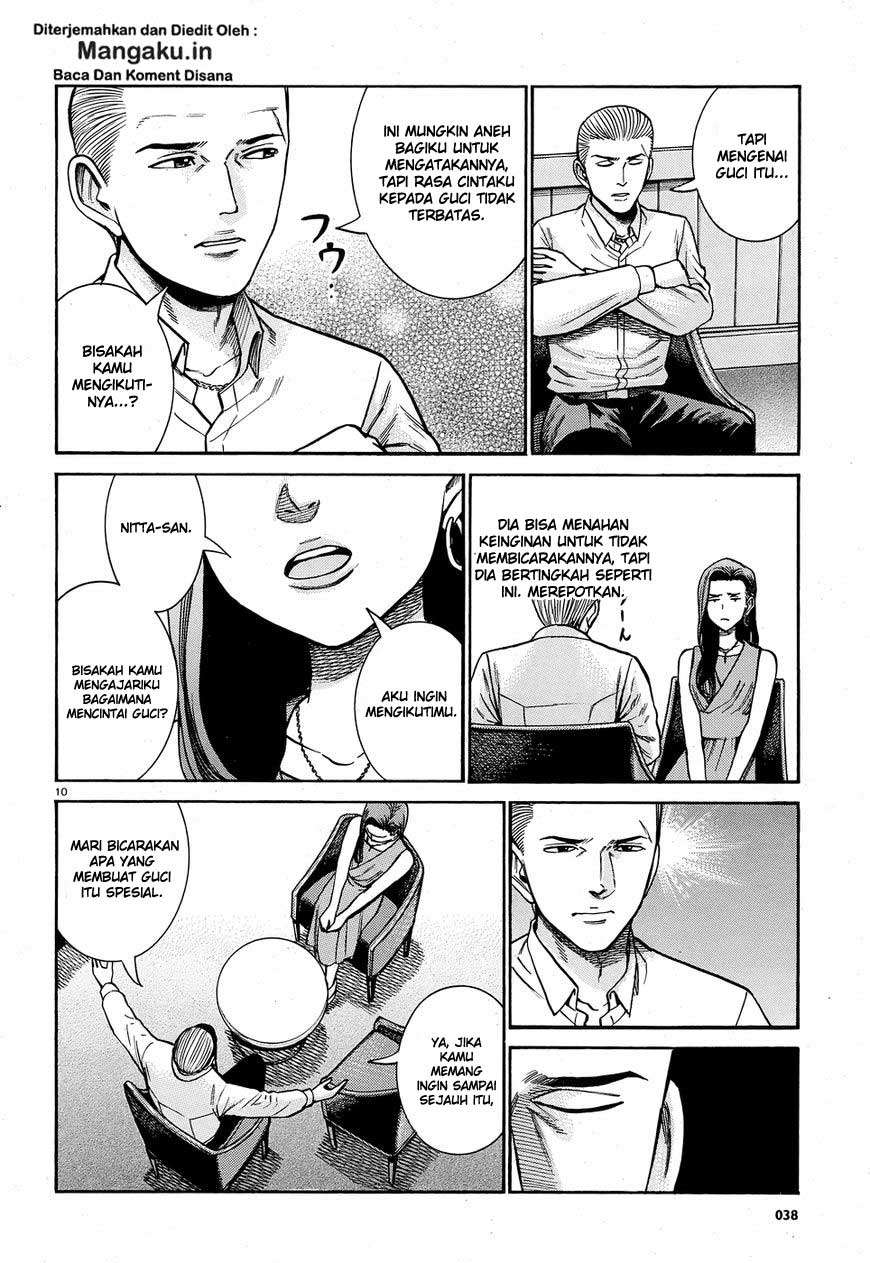 Hinamatsuri Bab 78 halaman 11