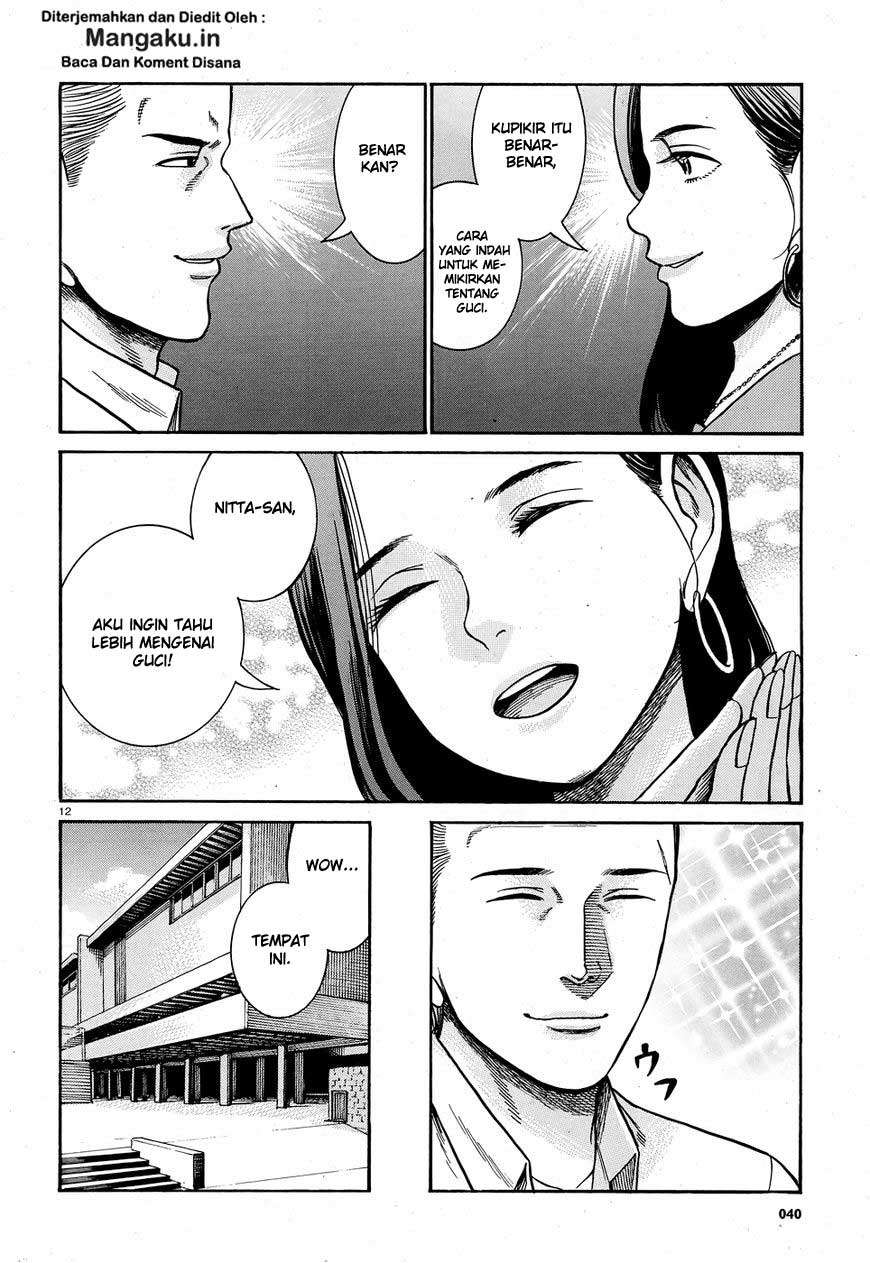 Hinamatsuri Bab 78 halaman 13