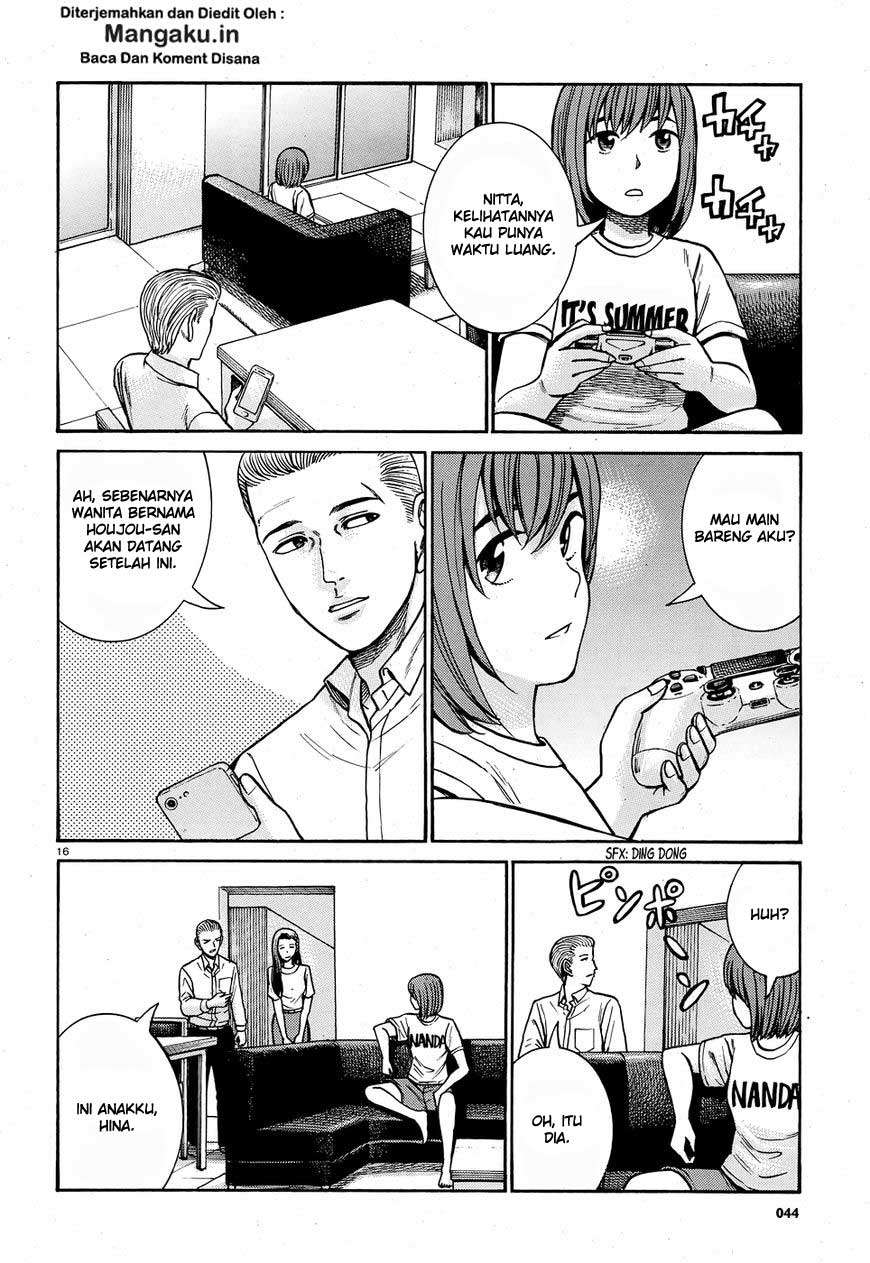 Hinamatsuri Bab 78 halaman 17