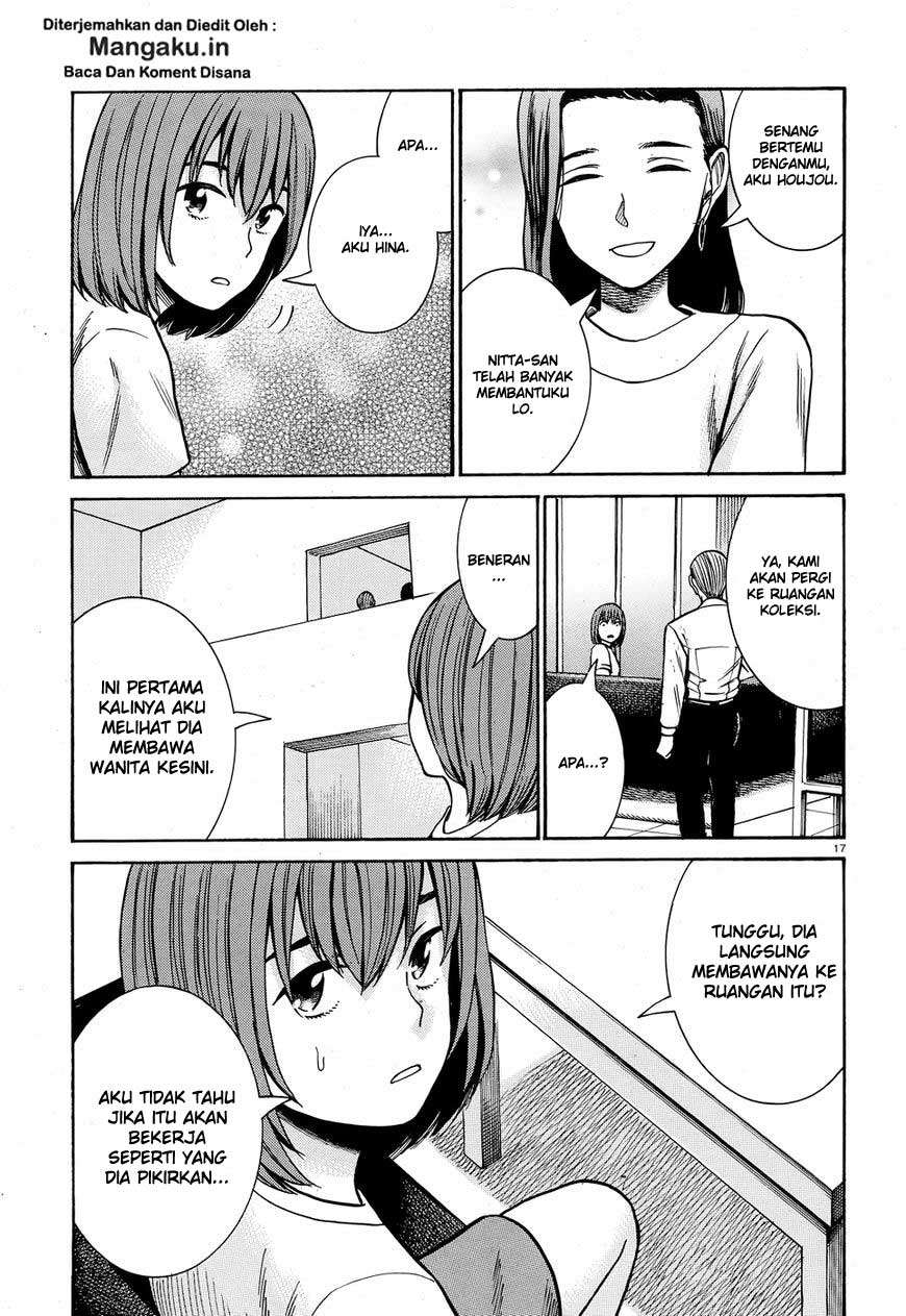 Hinamatsuri Bab 78 halaman 18