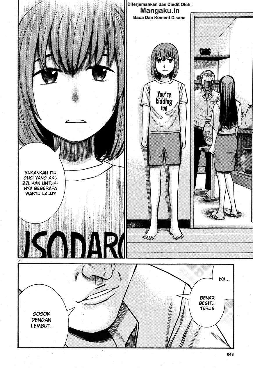 Hinamatsuri Bab 78 halaman 21