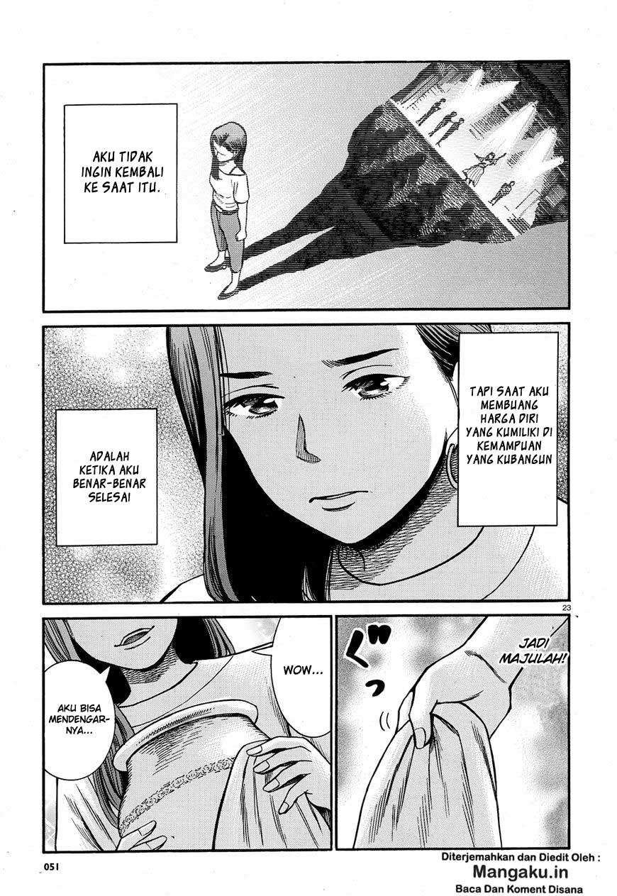 Hinamatsuri Bab 78 halaman 24