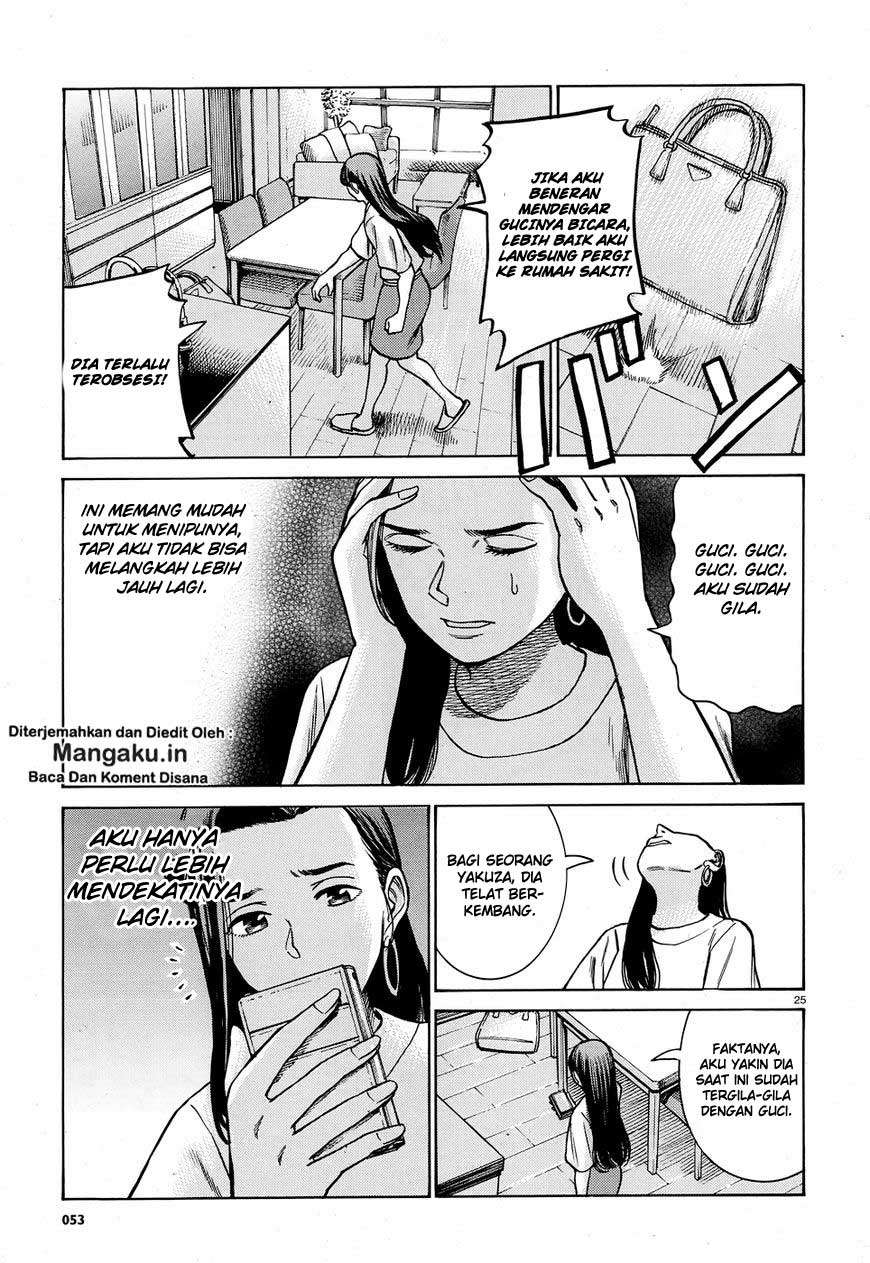 Hinamatsuri Bab 78 halaman 26