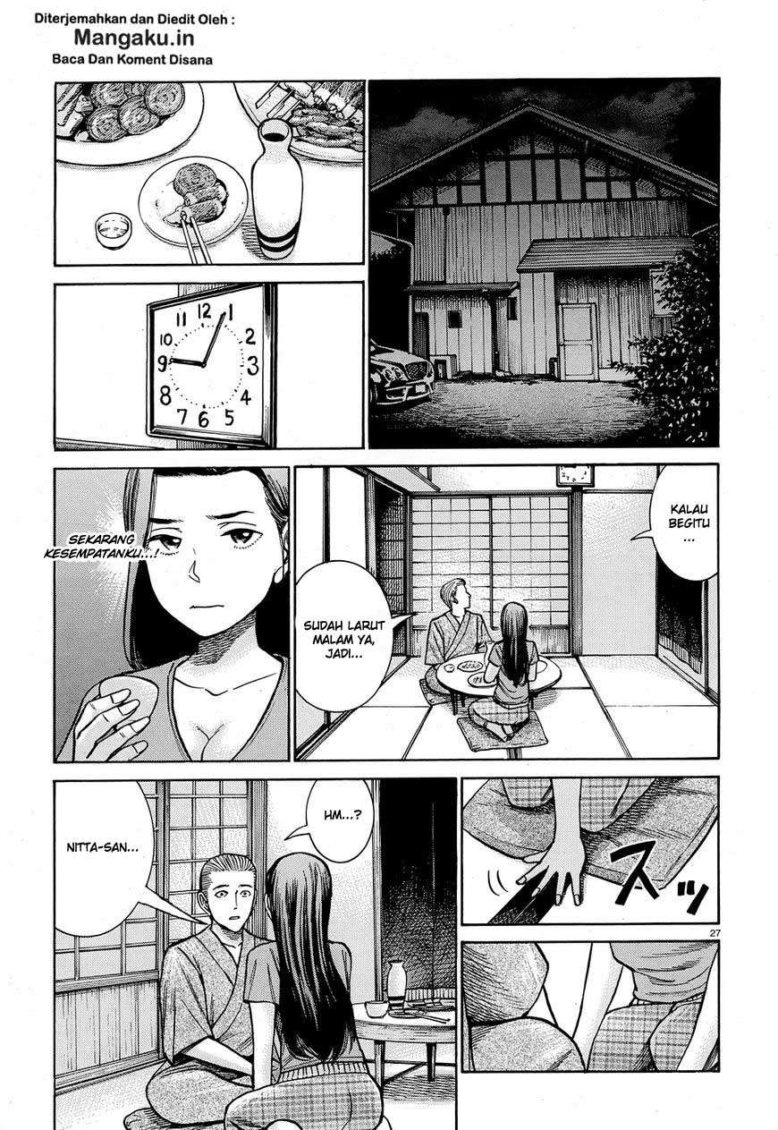 Hinamatsuri Bab 78 halaman 28