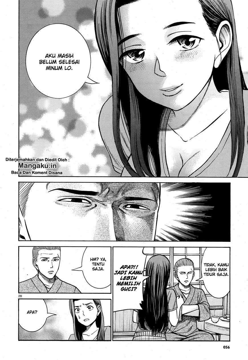 Hinamatsuri Bab 78 halaman 29