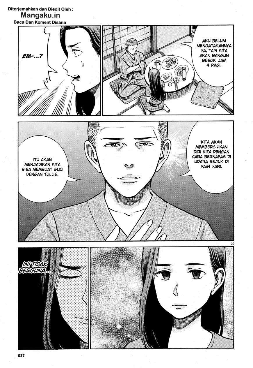 Hinamatsuri Bab 78 halaman 30