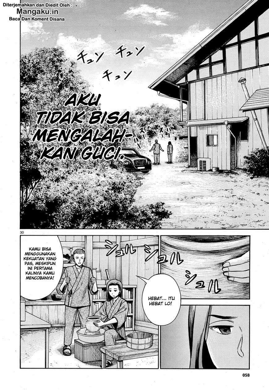 Hinamatsuri Bab 78 halaman 31