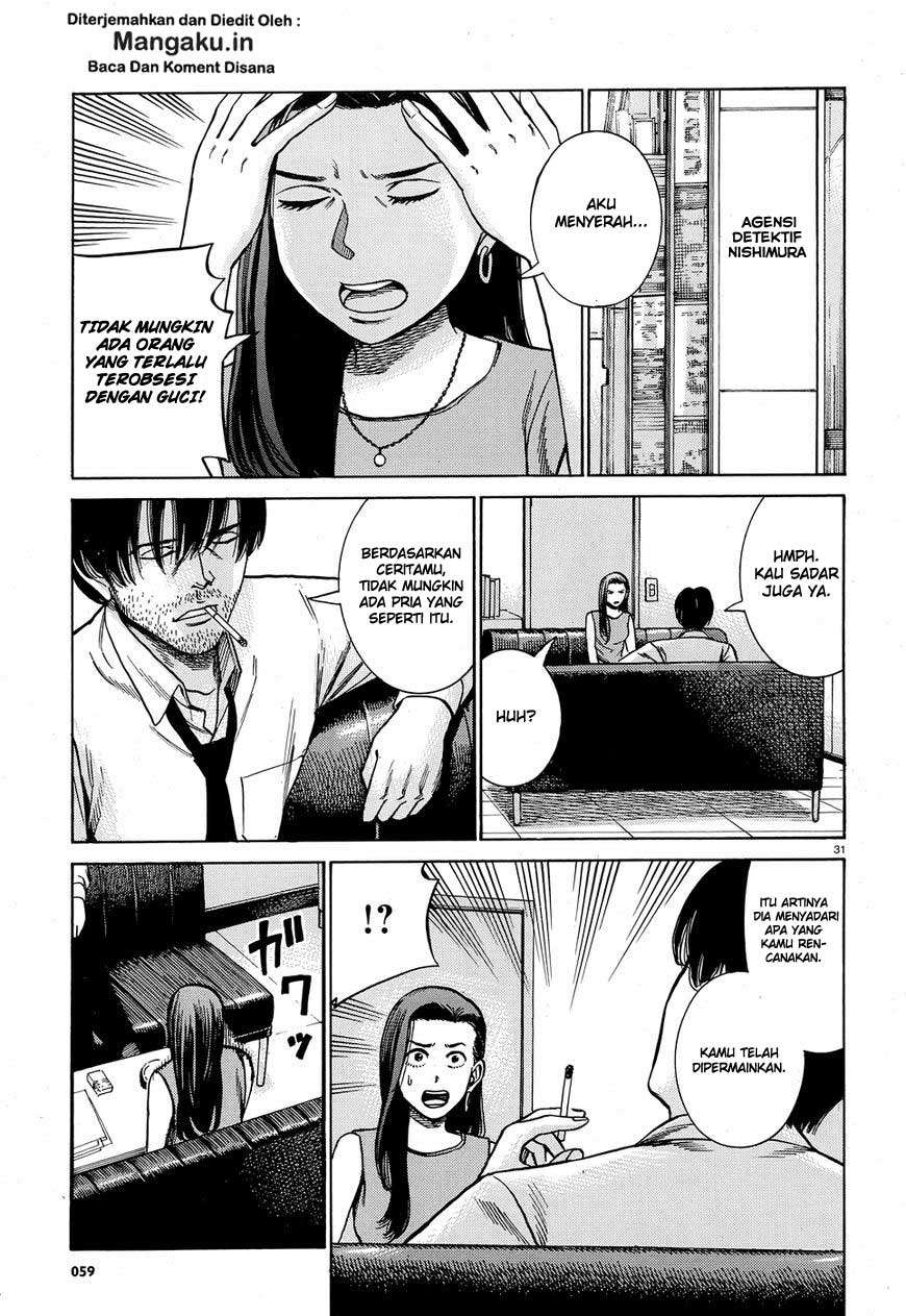 Hinamatsuri Bab 78 halaman 32