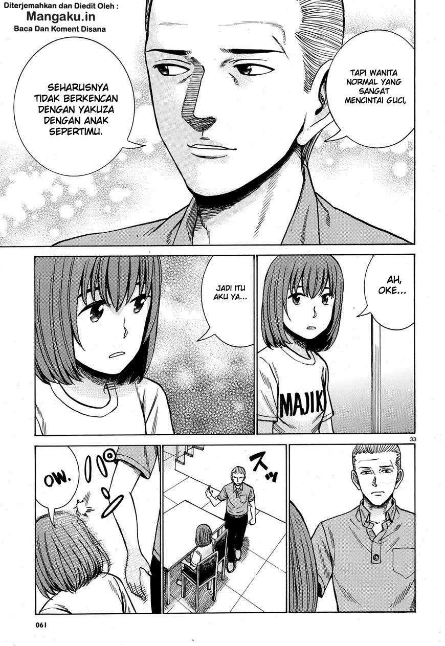 Hinamatsuri Bab 78 halaman 34