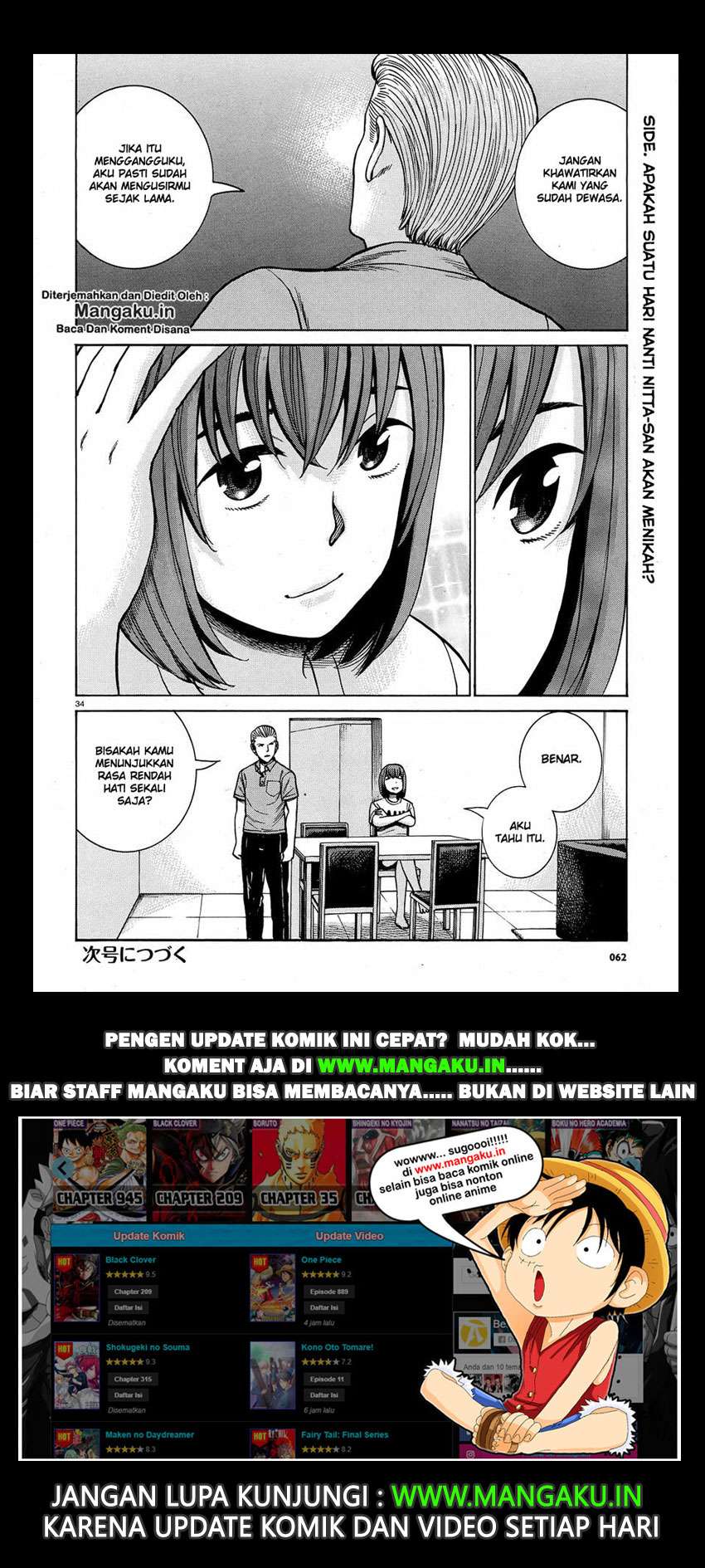 Hinamatsuri Bab 78 halaman 35