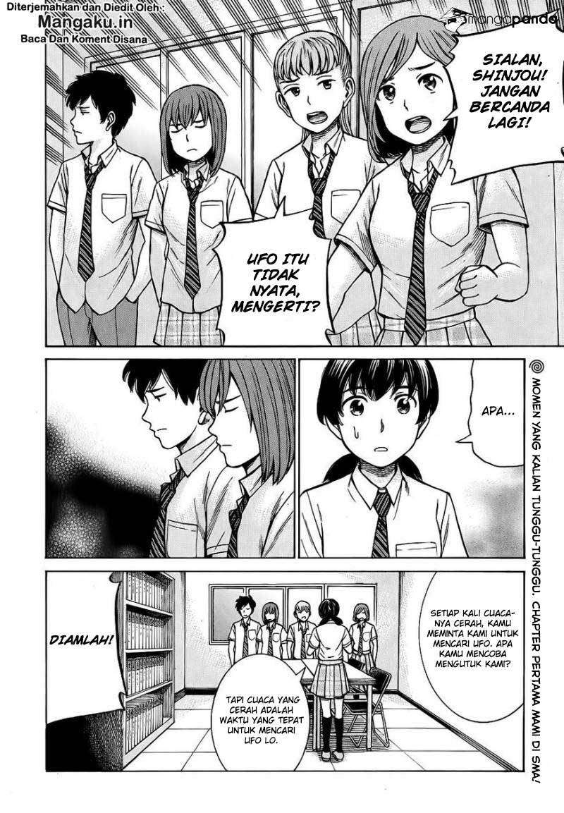 Hinamatsuri Bab 79 halaman 3