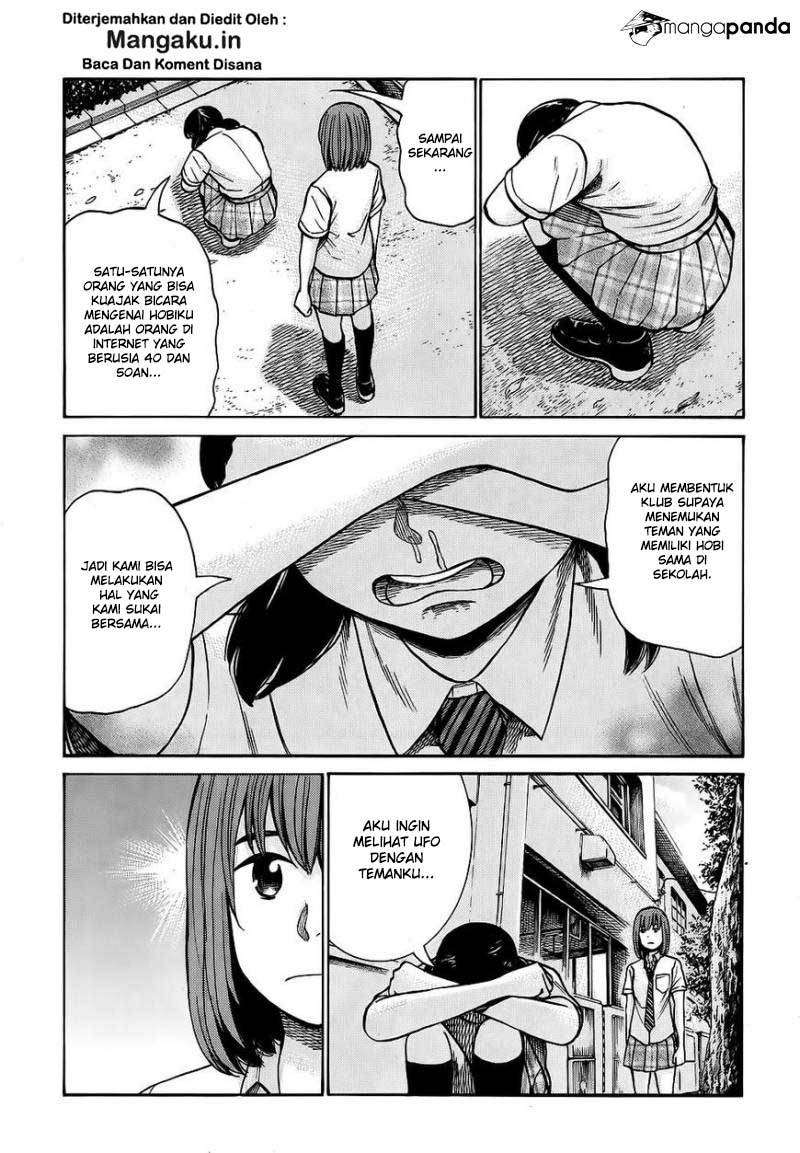 Hinamatsuri Bab 79 halaman 7