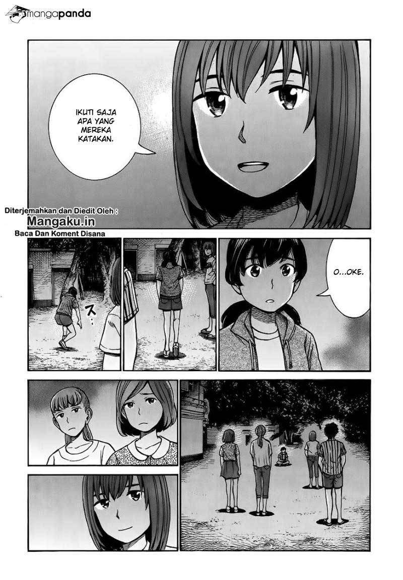 Hinamatsuri Bab 79 halaman 11