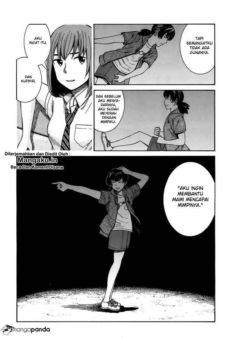 Hinamatsuri Bab 79 halaman 13