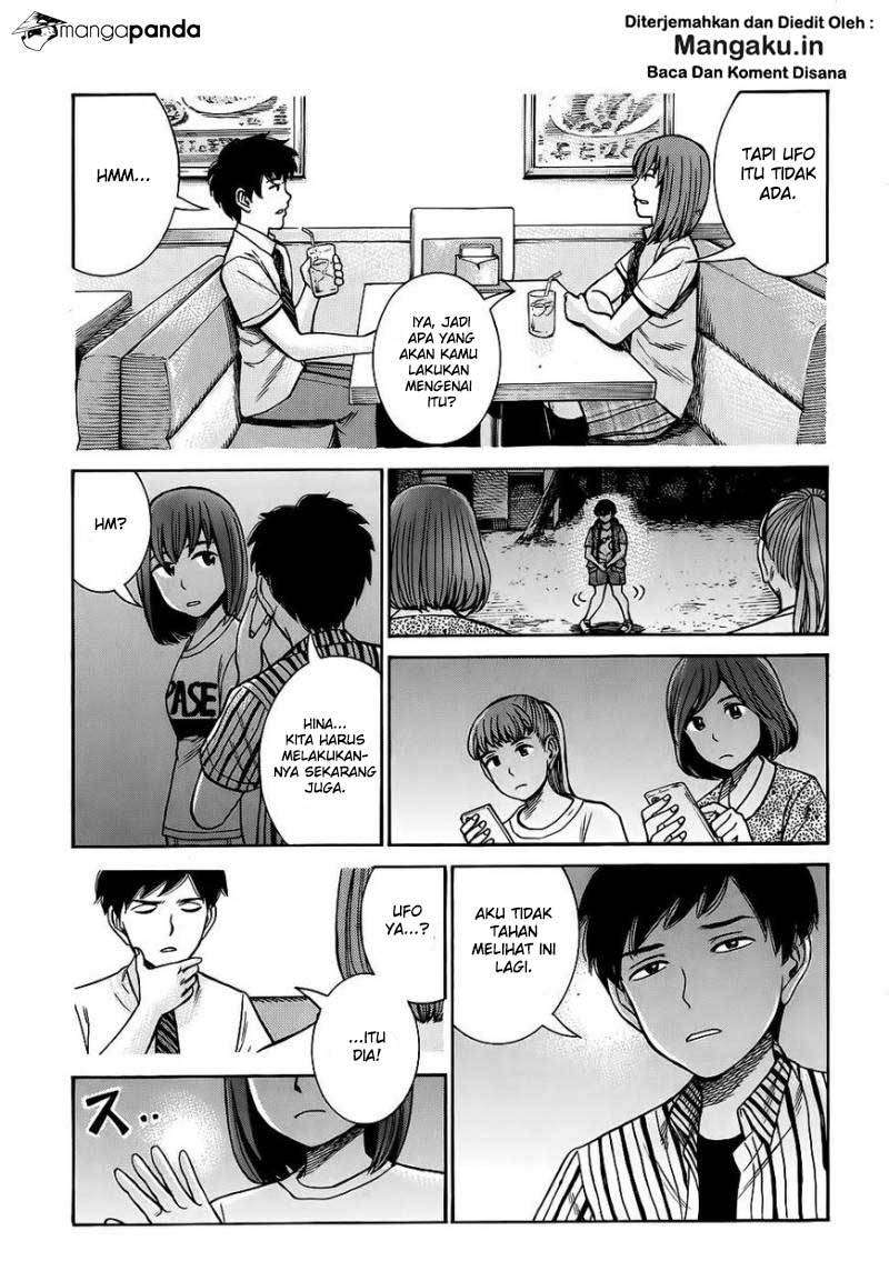 Hinamatsuri Bab 79 halaman 14