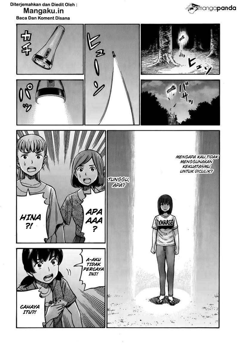 Hinamatsuri Bab 79 halaman 15