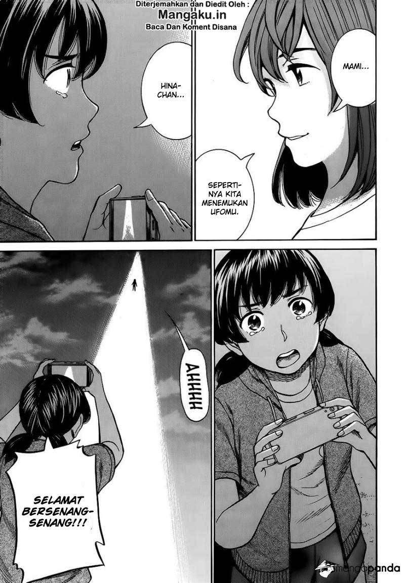 Hinamatsuri Bab 79 halaman 16