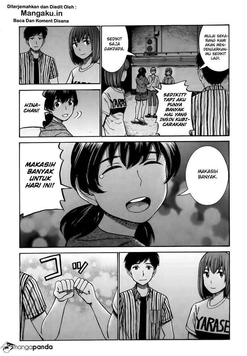 Hinamatsuri Bab 79 halaman 18