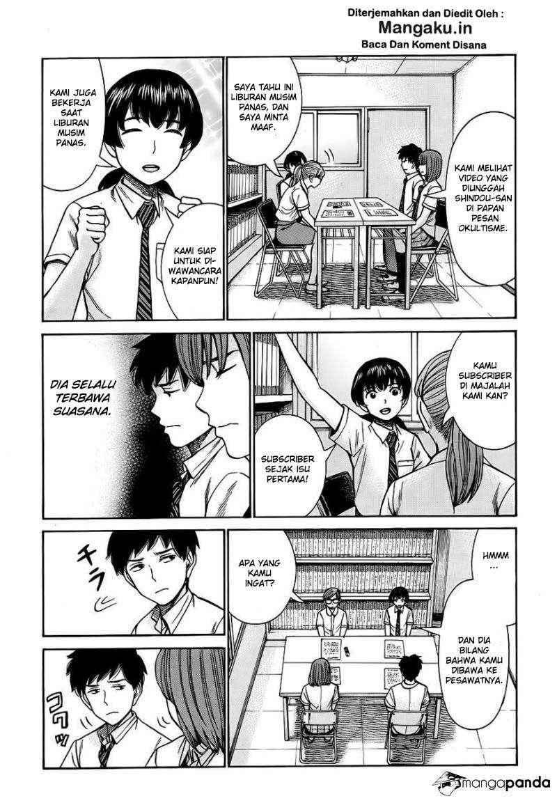 Hinamatsuri Bab 79 halaman 20