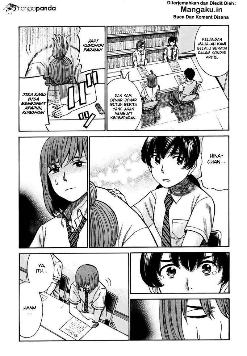Hinamatsuri Bab 79 halaman 22