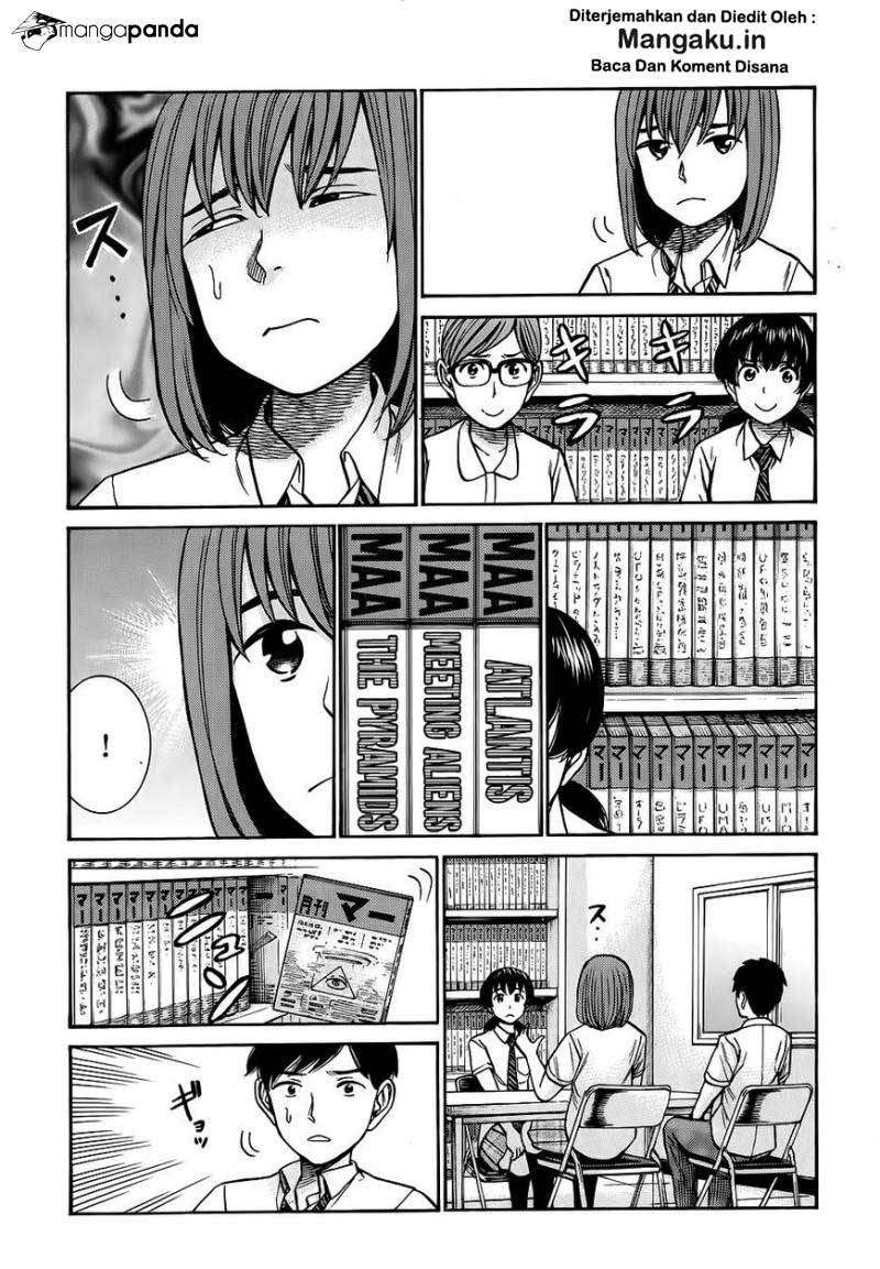 Hinamatsuri Bab 79 halaman 24