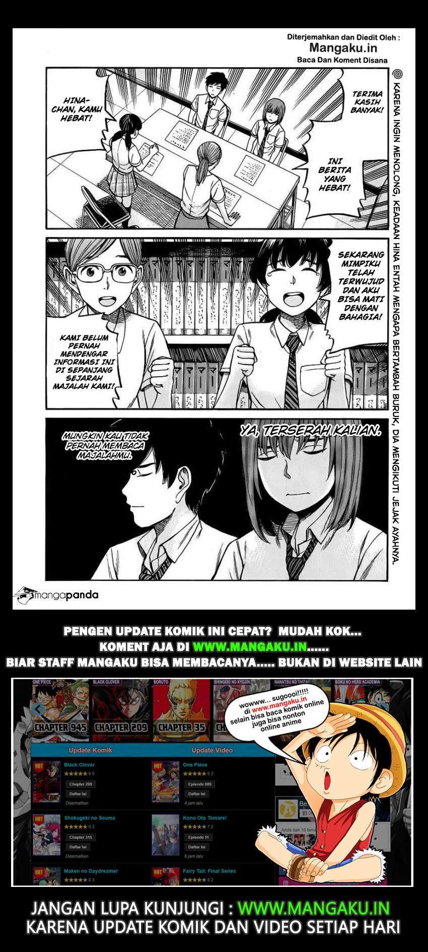 Hinamatsuri Bab 79 halaman 32