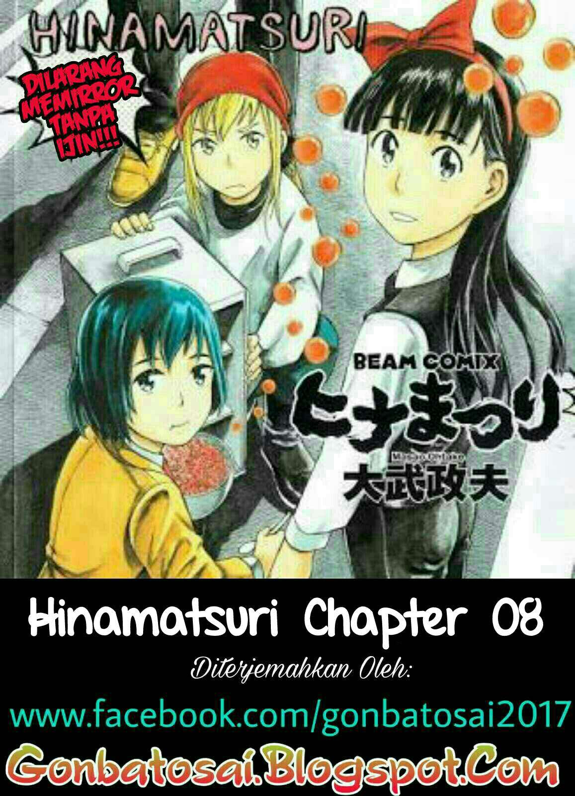 Hinamatsuri chapter 8 halaman 1