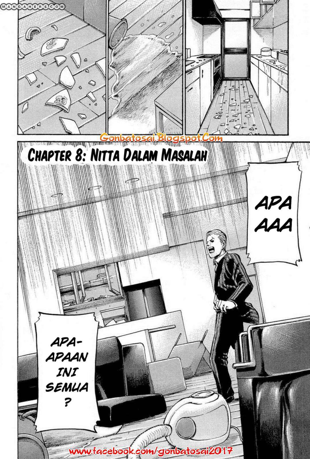 Hinamatsuri chapter 8 halaman 3