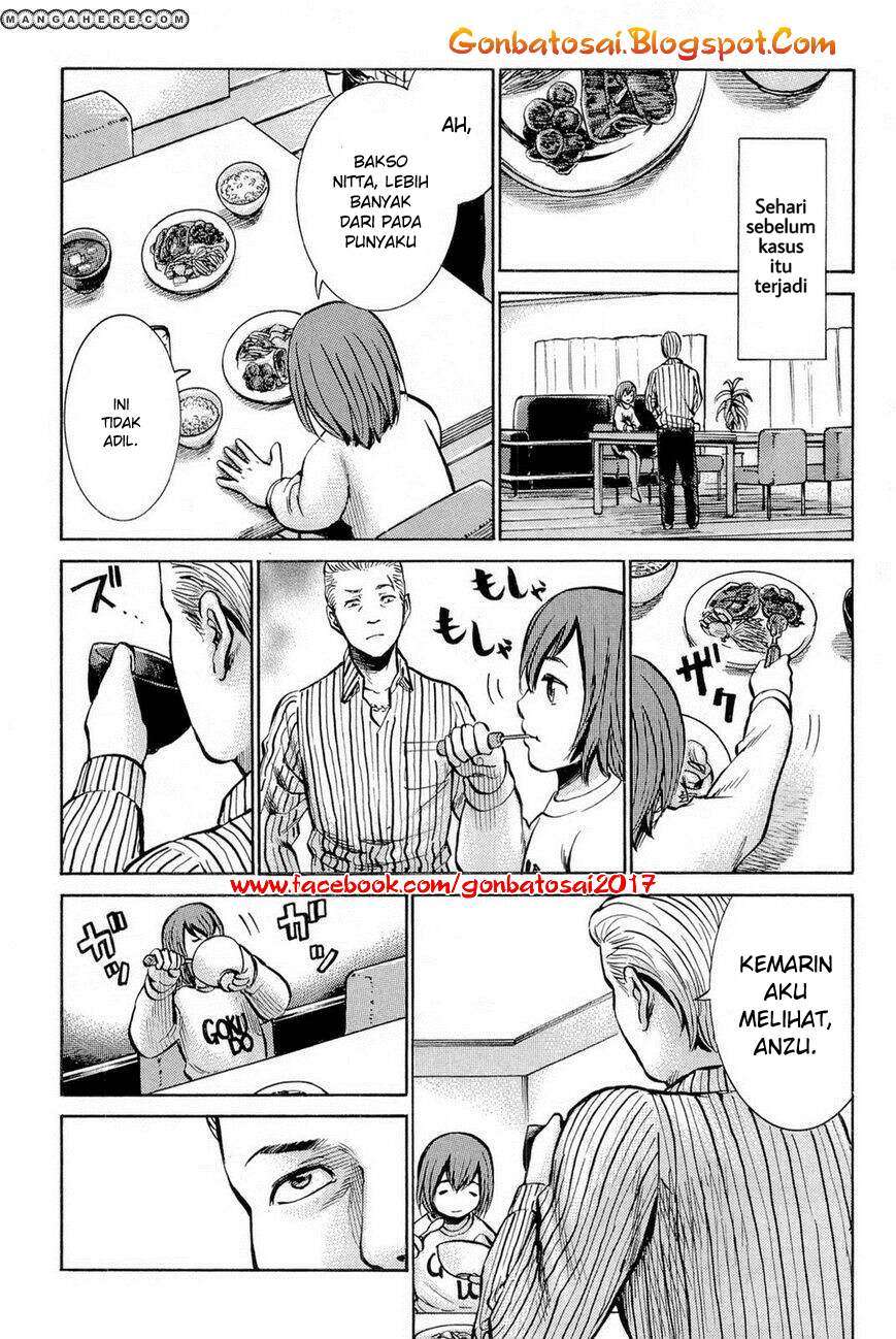 Hinamatsuri chapter 8 halaman 5