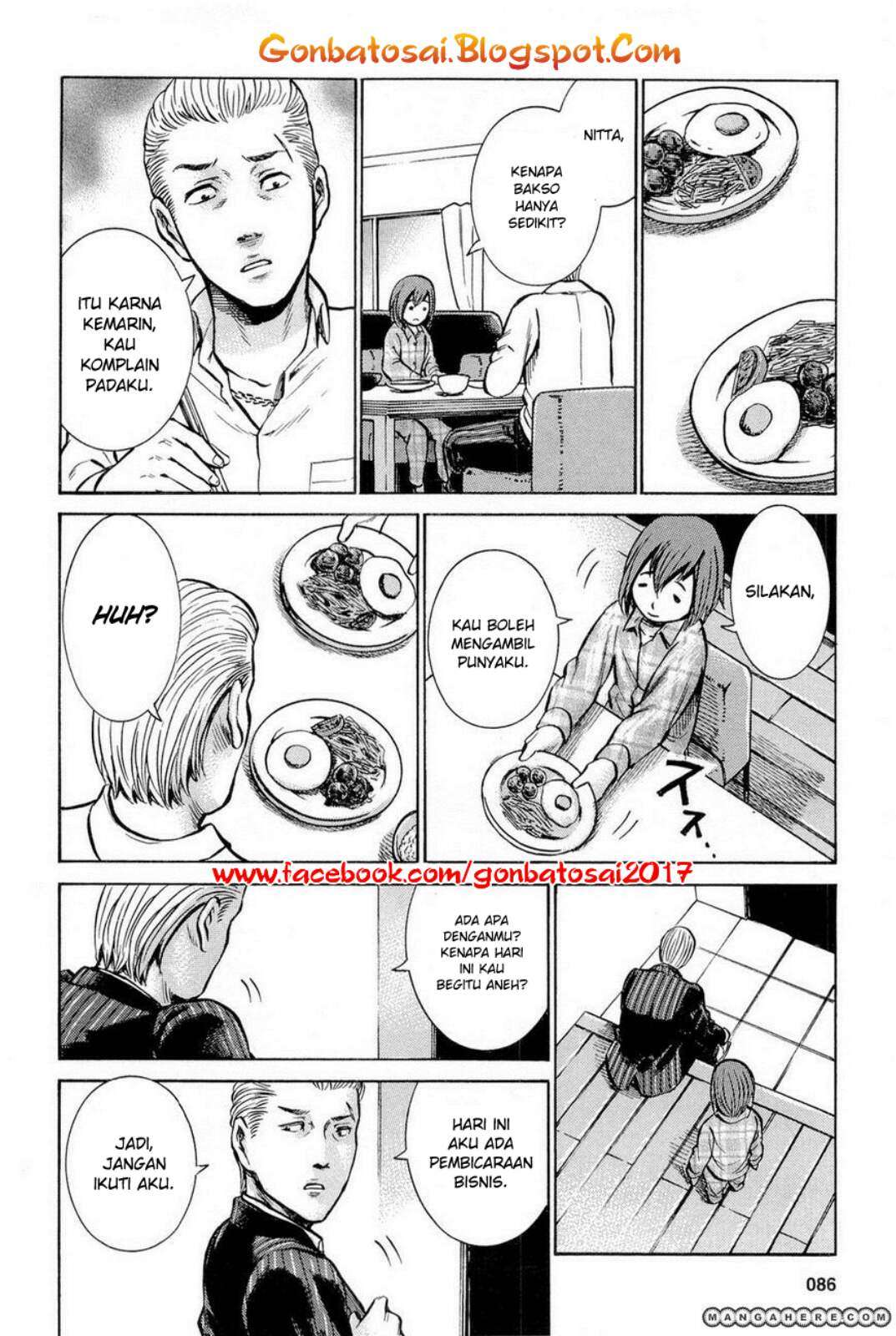 Hinamatsuri chapter 8 halaman 9