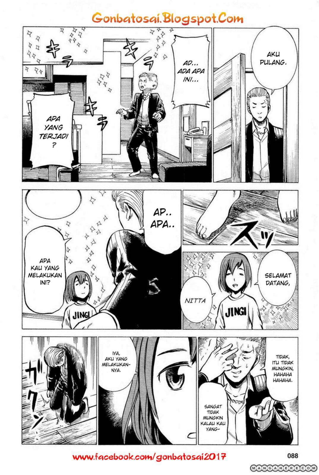 Hinamatsuri chapter 8 halaman 11