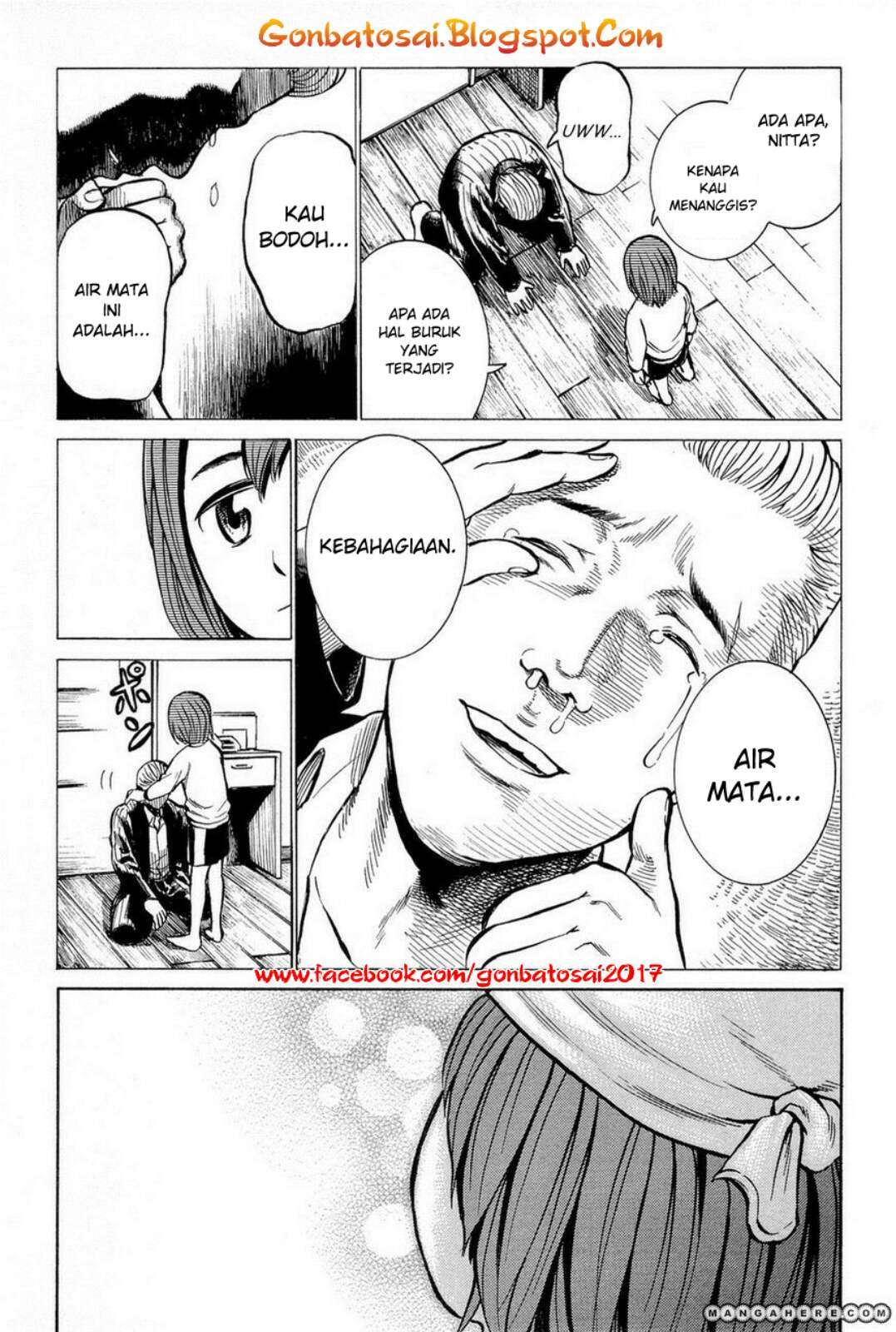 Hinamatsuri chapter 8 halaman 12