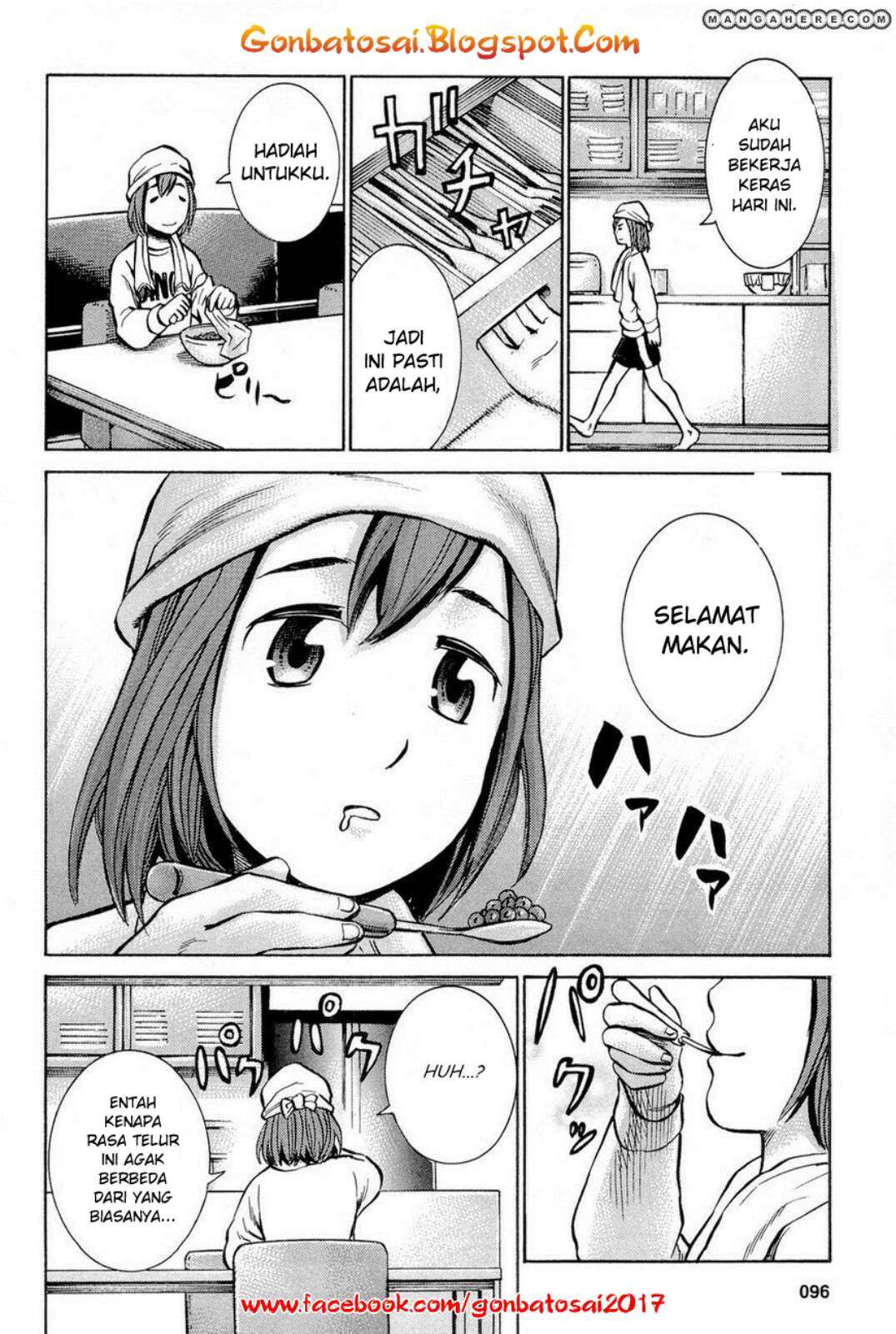 Hinamatsuri chapter 8 halaman 19