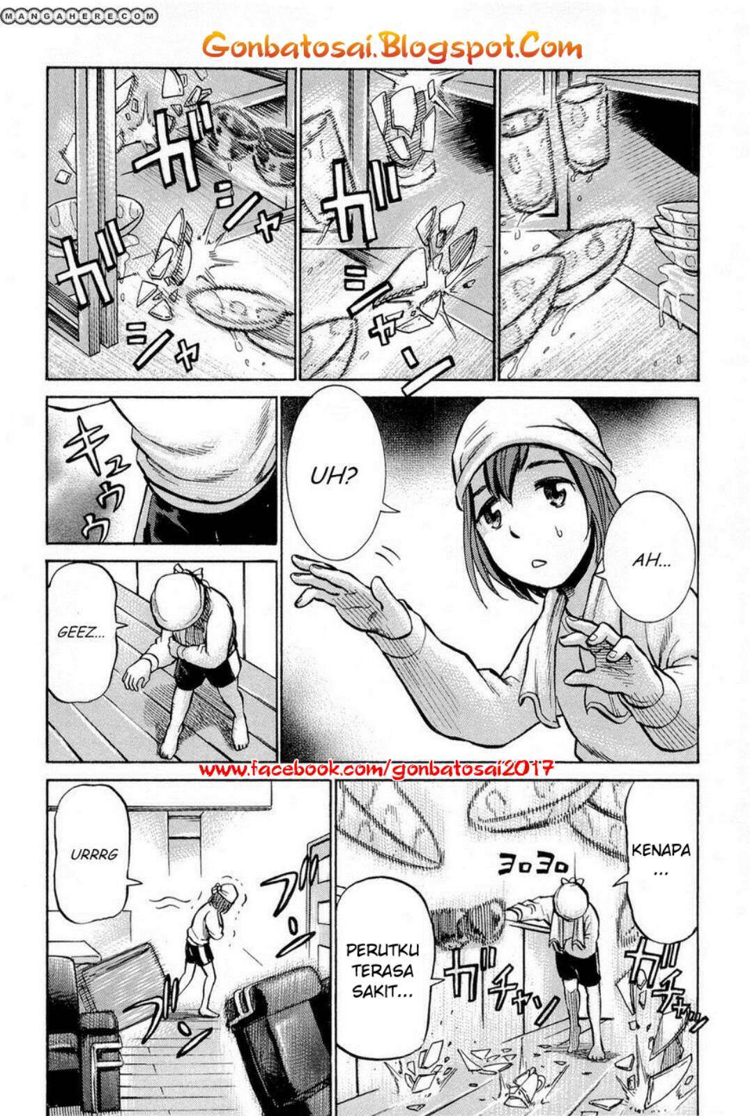 Hinamatsuri chapter 8 halaman 21