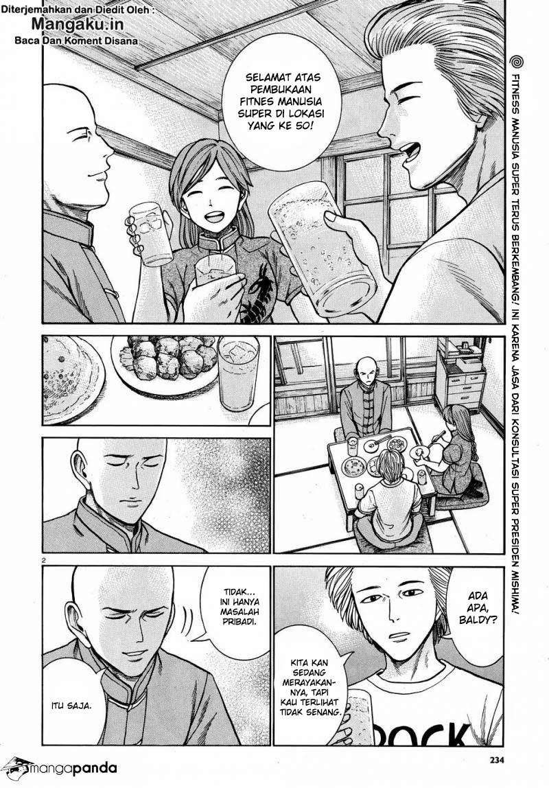 Hinamatsuri chapter 80 halaman 3