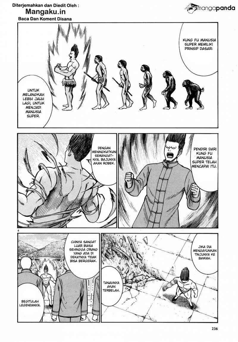 Hinamatsuri chapter 80 halaman 5