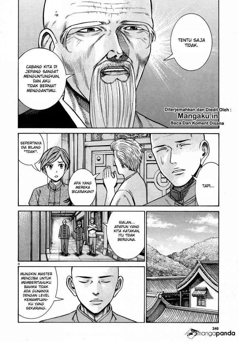 Hinamatsuri chapter 80 halaman 9