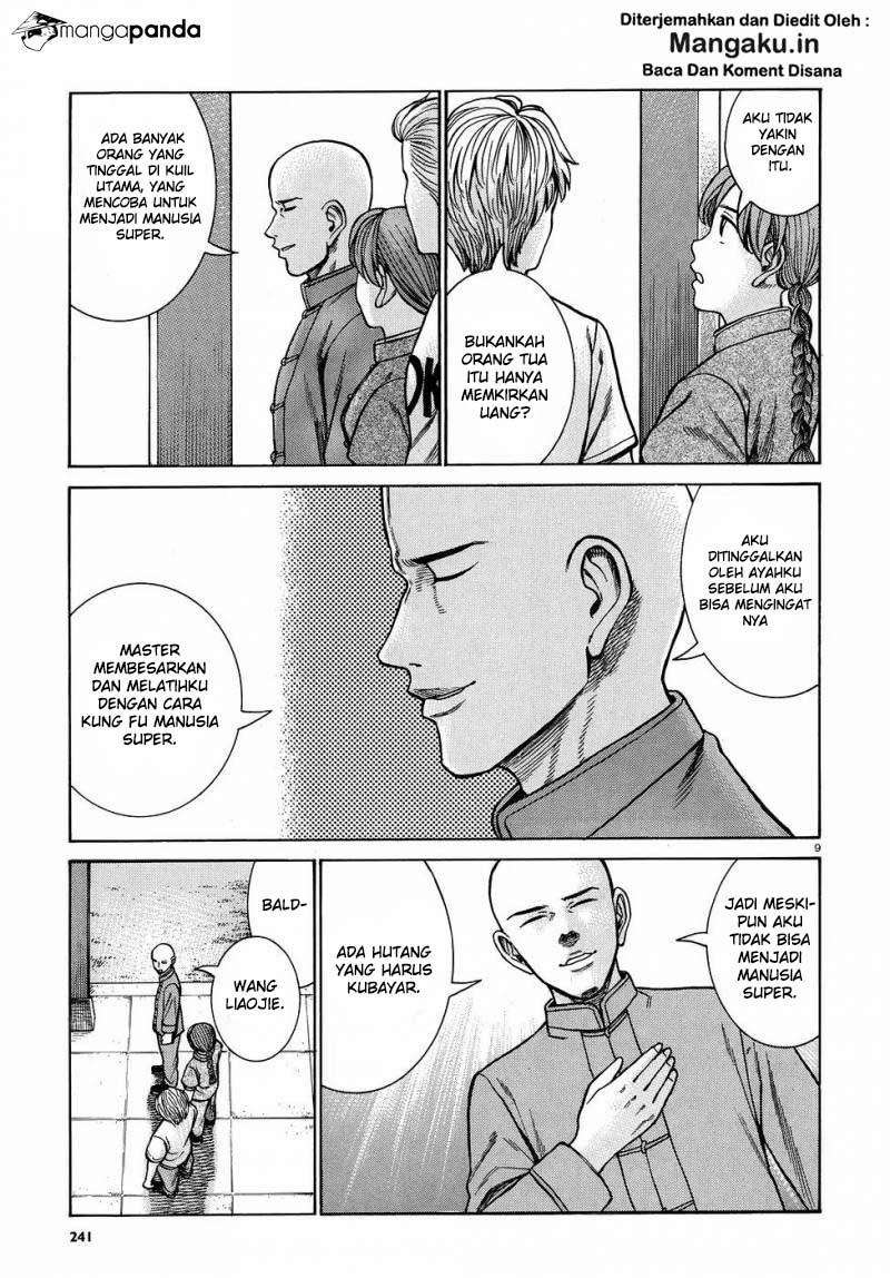 Hinamatsuri chapter 80 halaman 10