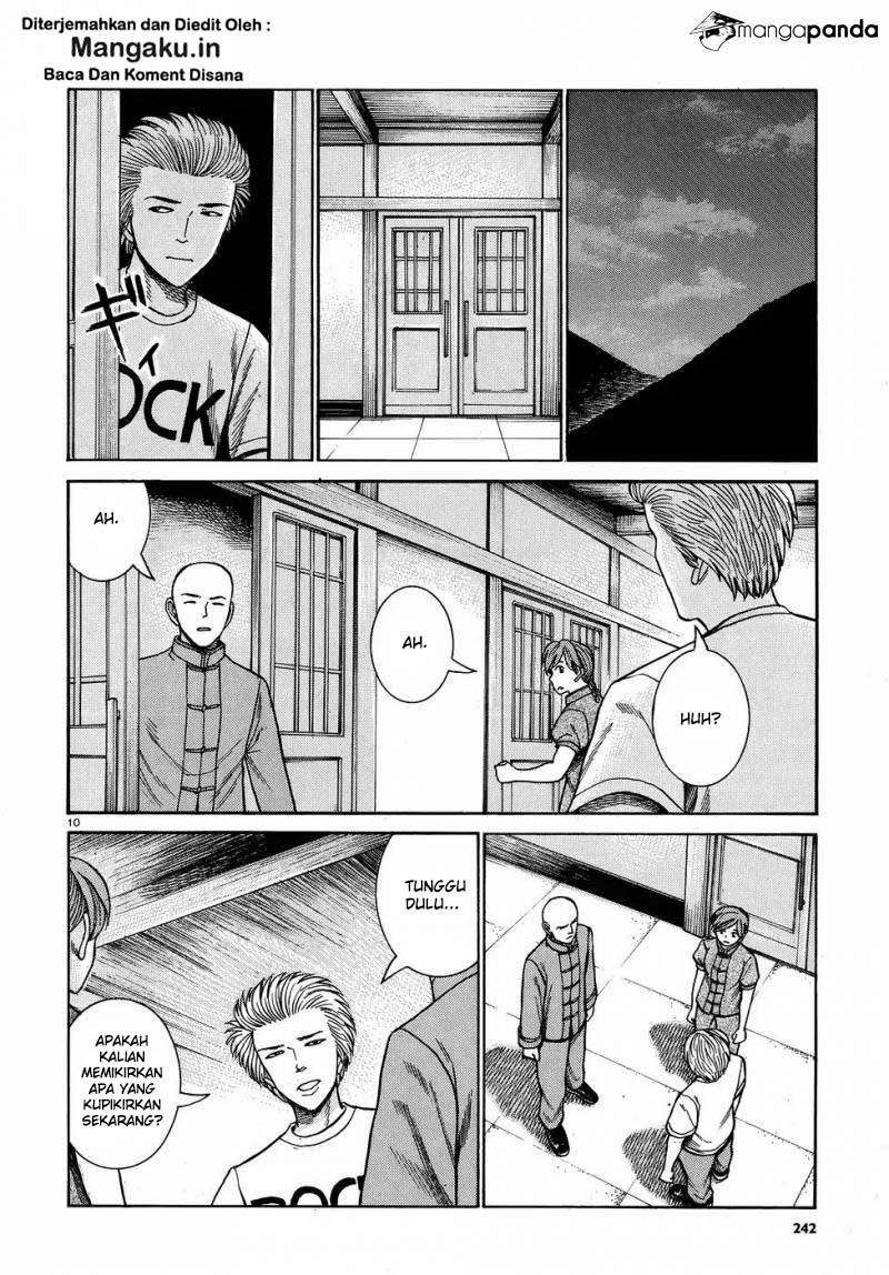 Hinamatsuri chapter 80 halaman 11