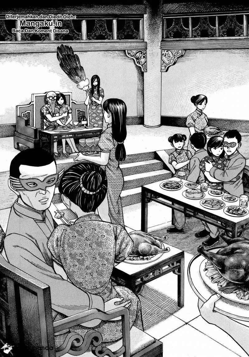 Hinamatsuri chapter 80 halaman 13